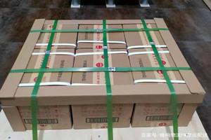 武夷山空运公司酒水【机场货运当天